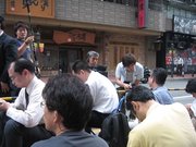 画像(180x135)・拡大画像(640x480)