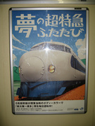 画像(135x180)・拡大画像(480x640)