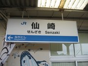 画像(180x135)・拡大画像(640x480)