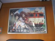 画像(180x135)・拡大画像(640x480)