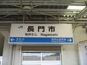 画像(180x135)・拡大画像(640x480)