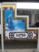 画像(135x180)・拡大画像(480x640)