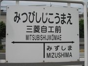 画像(180x135)・拡大画像(640x480)