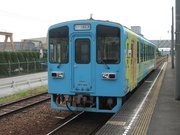 水島臨海鉄道往復乗車記