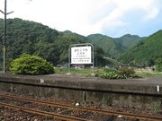 画像(180x135)・拡大画像(640x480)