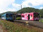 画像(180x135)・拡大画像(640x480)