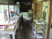 画像(180x135)・拡大画像(640x480)