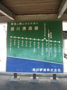 画像(135x180)・拡大画像(480x640)