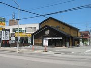 画像(180x135)・拡大画像(640x480)