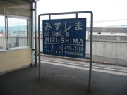 画像(180x135)・拡大画像(640x480)