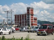 画像(180x135)・拡大画像(640x480)