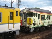 画像(180x135)・拡大画像(640x480)