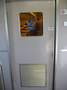 画像(135x180)・拡大画像(480x640)