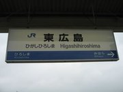 画像(180x135)・拡大画像(640x480)