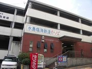 画像(180x135)・拡大画像(640x480)