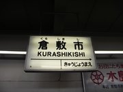 画像(180x135)・拡大画像(640x480)