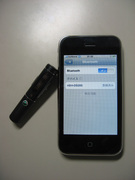 画像(135x180)・拡大画像(480x640)