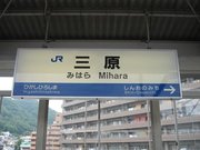 画像(180x135)・拡大画像(640x480)