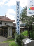 画像(135x180)・拡大画像(480x640)