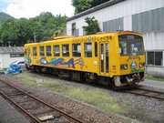 画像(180x135)・拡大画像(640x480)