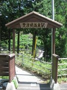 画像(135x180)・拡大画像(480x640)