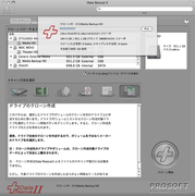 画像(179x180)・拡大画像(637x639)