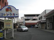 画像(180x135)・拡大画像(640x480)