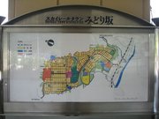 画像(180x135)・拡大画像(640x480)