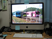 画像(180x135)・拡大画像(640x480)