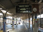 画像(180x135)・拡大画像(640x480)