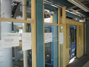 画像(180x135)・拡大画像(640x480)