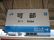 画像(180x135)・拡大画像(640x480)