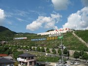 画像(180x135)・拡大画像(640x480)