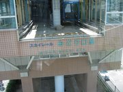 画像(180x135)・拡大画像(640x480)