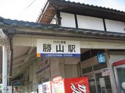 画像(180x135)・拡大画像(640x480)