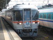 画像(180x135)・拡大画像(640x480)