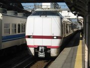 画像(180x135)・拡大画像(640x480)