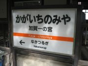 画像(180x135)・拡大画像(640x480)