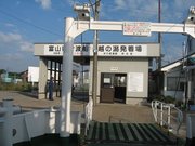 画像(180x135)・拡大画像(640x480)