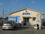 画像(180x135)・拡大画像(640x480)