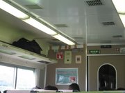 画像(180x135)・拡大画像(640x480)