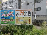 画像(180x135)・拡大画像(640x480)