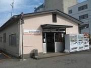 画像(180x135)・拡大画像(640x480)