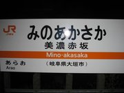 画像(180x135)・拡大画像(640x480)