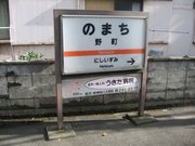 画像(180x135)・拡大画像(640x480)