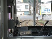 画像(180x135)・拡大画像(640x480)