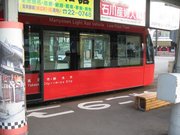 画像(180x135)・拡大画像(640x480)