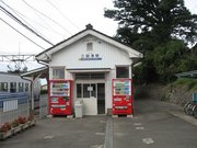 画像(180x135)・拡大画像(640x480)