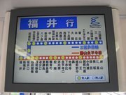 画像(180x135)・拡大画像(640x480)