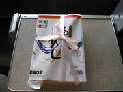 画像(180x135)・拡大画像(640x480)